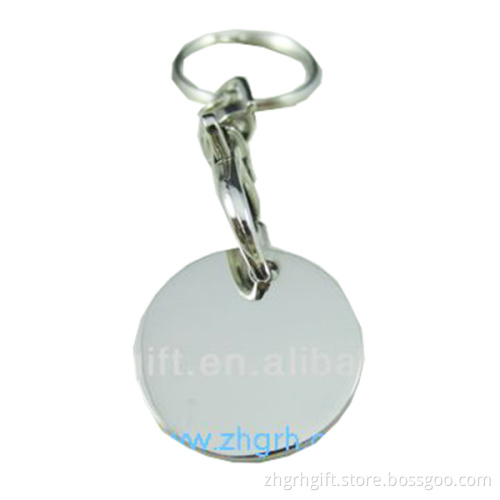 Special customized trolley coin keyring blank